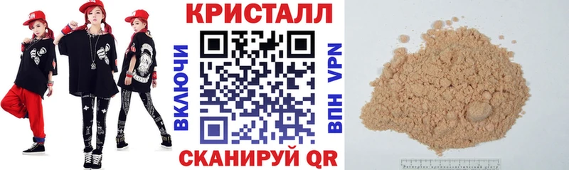 Amphetamine Розовый  ОМГ ОМГ ссылки  Шумерля 