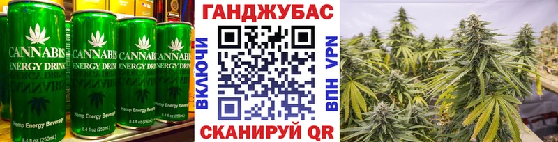 Печенье с ТГК конопля кракен ССЫЛКА Шумерля где купить наркоту