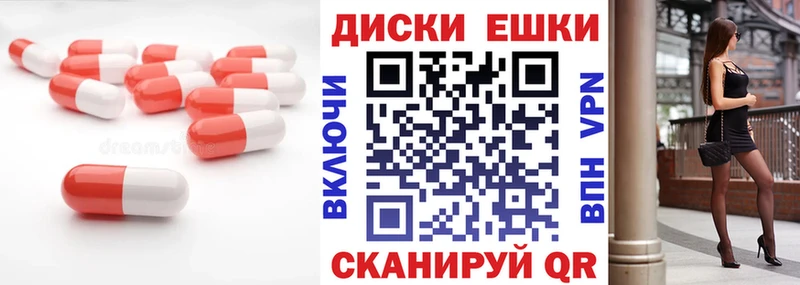 Экстази Philipp Plein Шумерля