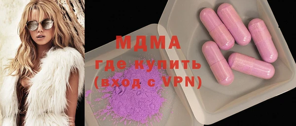 гидропоника Абинск