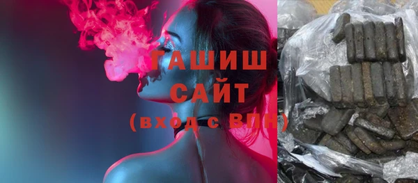 эйфоретик Абдулино