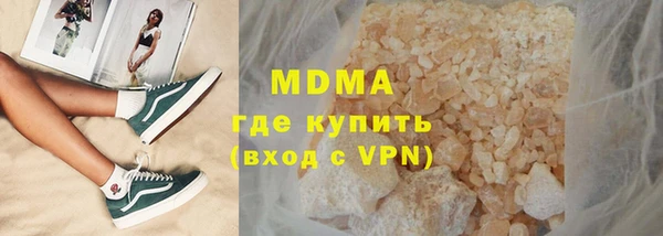 a pvp Алзамай