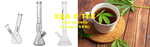 гидропоника Абинск