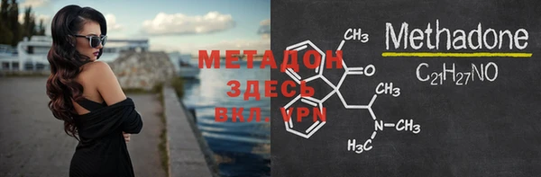 гидропоника Абинск