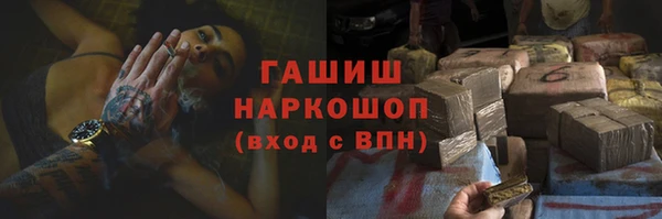 эйфоретик Абдулино
