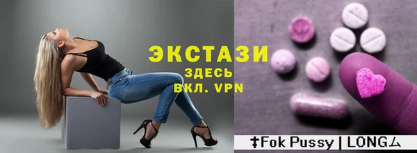 гидропоника Абинск