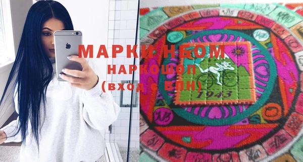 дурь Алексин