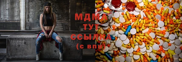 прущие грибы Алексеевка