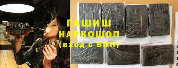 прущие грибы Алексеевка
