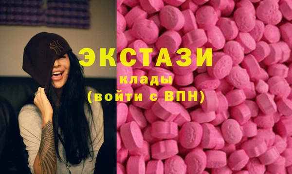 прущие грибы Алексеевка