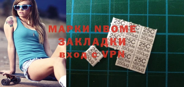 дурь Алексин