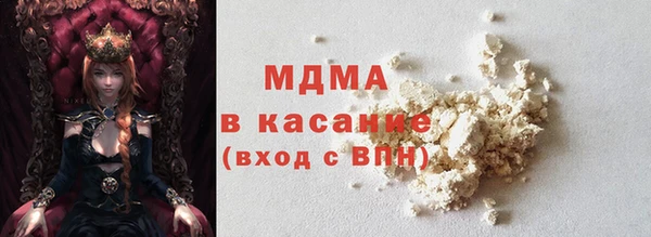 прущие грибы Алексеевка