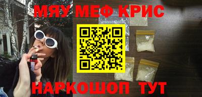 дистиллят марихуана Чапаевск