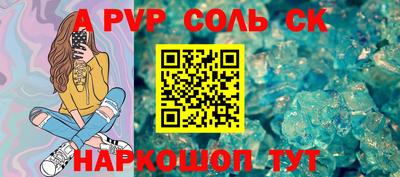ГАЛЛЮЦИНОГЕННЫЕ ГРИБЫ Чебоксары