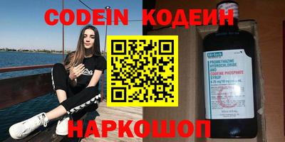 ГАЛЛЮЦИНОГЕННЫЕ ГРИБЫ Чебоксары