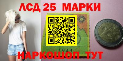 дистиллят марихуана Чапаевск