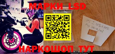 дистиллят марихуана Чапаевск