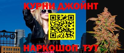 ГАЛЛЮЦИНОГЕННЫЕ ГРИБЫ Чебоксары