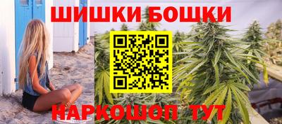 дистиллят марихуана Чапаевск