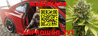 ГАЛЛЮЦИНОГЕННЫЕ ГРИБЫ Чебоксары