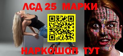 дистиллят марихуана Чапаевск