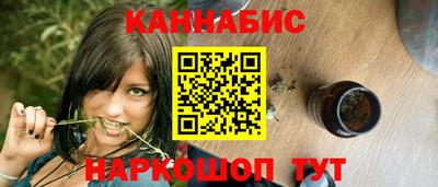 ГАЛЛЮЦИНОГЕННЫЕ ГРИБЫ Чебоксары