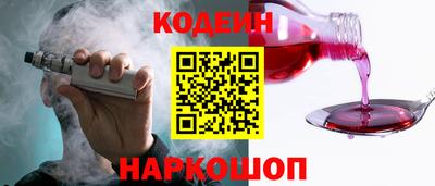 ГАЛЛЮЦИНОГЕННЫЕ ГРИБЫ Чебоксары