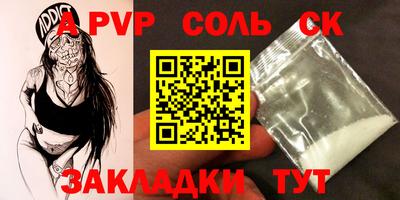ГАЛЛЮЦИНОГЕННЫЕ ГРИБЫ Чебоксары