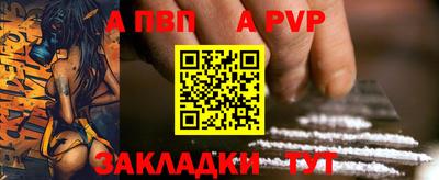 ГАЛЛЮЦИНОГЕННЫЕ ГРИБЫ Чебоксары