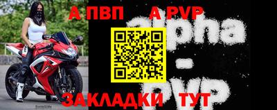 ГАЛЛЮЦИНОГЕННЫЕ ГРИБЫ Чебоксары
