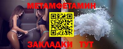 дистиллят марихуана Чапаевск