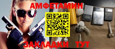 дистиллят марихуана Чапаевск