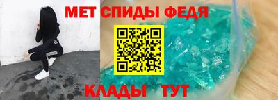 ГАЛЛЮЦИНОГЕННЫЕ ГРИБЫ Чебоксары