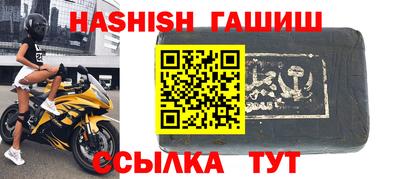 ГАЛЛЮЦИНОГЕННЫЕ ГРИБЫ Чебоксары