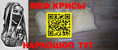 дистиллят марихуана Чапаевск