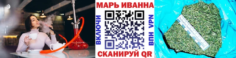 Марихуана OG Kush Шумерля